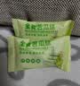 麦酥园无加蔗糖全麦威化饼干休闲零食品蛋白棒羽衣甘蓝控糖健身早餐400g 实拍图