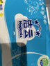 洁云卫生纸 加韧方包200张*8包 抽纸厕纸替代卷纸 平板纸厕所专用纸巾 实拍图