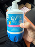 QV意高Ego小老虎润肤乳500g(按压瓶)婴儿身体乳宝宝面霜保湿澳洲 实拍图