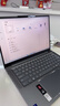 ThinkPad联想ThinkBook14+ AI轻薄笔记本电脑 英特尔酷睿Ultra5 14.5英寸 32G 1T 3K 120Hz办公本 国家补贴 实拍图