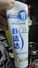 舒适达专业修复牙本质抗敏感修护牙膏90gNovaMin技术含氟固齿 京东自营 实拍图