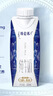 蒙牛特仑苏纯牛奶250ml*10盒 3.8g乳蛋白/100ml 精美送礼盒装 实拍图