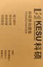 科硕（KESU）640GB 移动硬盘大容量 双盘备份USB3.0外接机械硬盘320+320G存储备份 K1 时尚黑 2.5英寸大U盘 实拍图