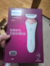 飞利浦（PHILIPS）女士电动剃毛器BRL146脱毛器腋毛剃腿毛男用剃阴部私处全身充电式 BRL146【标配】 实拍图