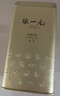 张一元茉莉花茶叶毛尖浓香型老北京伴手礼品金罐口粮茶特种200g礼盒装 实拍图