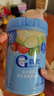嘉宝（GERBER）混合蔬菜营养谷物高铁米粉宝宝辅食米糊250g新老包装随机发货 实拍图