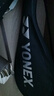 尤尼克斯（YONEX）羽毛球拍对拍碳素中杆比赛训练锐速高弹均衡NR7000I已穿线附手胶 实拍图