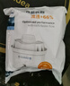 飞利浦（PHILIPS）净水壶滤水壶过滤水壶净水器滤水器过滤器滤芯 标准版滤芯【12只装】AWP210 实拍图