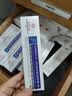 内廷上用医用重组III型人源化胶原蛋白修复凝胶疤痕搭生长因子祛痘印凝胶 实拍图