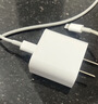 OKSJ【17专用40w快充】适用苹果17/16/15充电器45W快充套装氮化镓AVS iphone17Promax/plus1.5m编织线 实拍图