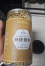 福东海 麸炒薏米500克 去寒气贵州小薏米麸炒 炒熟薏仁脆炒薏仁养生茶 实拍图