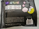 洁婷【高腰高弹】超熟睡透气安睡裤L码20条拉拉裤夜用卫生巾京东自营 实拍图