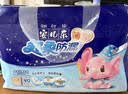 安儿乐（Anerle）超柔防漏纸尿片M40片(6-11kg)超薄透气尿不湿 实拍图