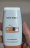 Mistine蜜丝婷防晒霜40ml防晒喷雾100ml防晒户外高倍防水汗礼物学生 实拍图