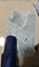 天堂伞 防风雨伞三折 便携折叠拒水晴雨两用伞商务伞男女格子兰藏青 实拍图