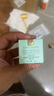 雅诗兰黛小棕瓶精华眼霜15ml淡纹抗老护肤品套装化妆品礼盒生日礼物送女友 实拍图