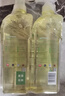 AXE斧头牌柠檬玻尿酸洗洁精1kg*2瓶果蔬安心洗清洁力+50% 实拍图