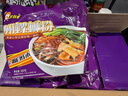 好欢螺螺蛳粉广西柳州特产 酸辣米粉速食经典原味300g*10袋礼盒装送礼 实拍图