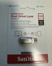 闪迪（SanDisk）128GB Type-C USB3.2 手机U盘DDC4 读速高达400MB/s 自动备份 手机电脑两用 金属双接口大容量优盘 实拍图