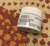 科颜氏（Kiehl's）全新第三代高保湿面霜50ml补水保湿滋润护肤品生日礼物 实拍图