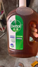 滴露（Dettol）消毒液衣物除菌液洗衣消毒水1.8L*1 衣物混洗杀菌除螨 非84酒精 实拍图