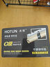 虎顿（HOTUN）防盗门锁芯超C级锁芯钢制入户门防盗门锁防盗门锁芯多轨道4D-90PB 实拍图
