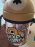 babycare儿童水杯婴儿学饮杯6个月以上宝宝水杯防摔水壶防呛 吸管杯洛克黄 实拍图