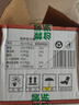 舌里全麦燕麦红豆卷面包600g夹心手撕欧包整箱糕点点心早餐休闲零食 实拍图