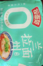 今麦郎非油炸方便面泡面速食拉面范兰州拉面 鲜香原汤牛肉味五连包 实拍图