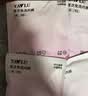 雅鹿【灭菌免洗】A类纯棉女士内裤女10A抑菌中腰无痕大码少女三角裤头 实拍图