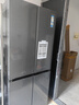 卡萨帝（Casarte）原石540升十字门冰箱594超薄零嵌入式 窖藏养鲜三系统自动制冰 BCD-540WGCTDMGDEU1国家补贴 实拍图