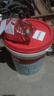 立邦厨房卫生间防水涂料阳台墙地面通用京雅居彩色柔韧型18kg 实拍图