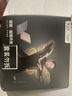 公牛（BULL）墙壁AP面板电脑网络无线WIFI插座路由器3000兆GTW06A(需搭配面板) 实拍图