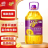 福临门压榨一级 葵花籽油6.18L 食用油 富含维E 中粮出品 实拍图
