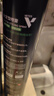 维特丝清香强塑定型喷雾男士发胶干胶头发造型速干蓬松持久420ml*2+99ml 实拍图