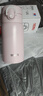 膳魔师（THERMOS）280ml保温杯316L防滑硅胶底男女士儿童保冷水杯子TCMD-300S-MPK 实拍图
