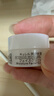 珂润（Curel）试用体验装舒缓修护敏感肌男女进口会员专享生日礼物保湿面霜4g*2 实拍图