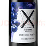 长城 葡萄蓝莓果酒葡萄酒 12.5度 750ml 单瓶红酒 实拍图