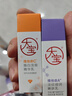 大宝SOD蜜300ml青花香型乳液面霜润肤补水保湿男女士护肤品身体乳 实拍图