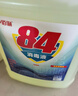 净佰俐 84消毒液5L漂白大桶装家用商用八四环境消毒水衣物含氯清洁剂 实拍图