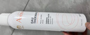 雅漾（Avene）【王安宇推荐】舒泉喷雾300ML舒缓修护大喷补水保湿爽肤水化妆水 实拍图