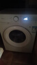 美的（Midea）【价保618】滚筒洗衣机全自动 8公斤家用超薄 小型租房用 MG80V01JPY 以旧换新 补贴 京东自营 实拍图