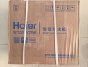 海尔（Haier）鲜活水净水器管线机套装【R793鲜活水pro净水器+海澜管线机不锈钢管即热6档水温HGR2303】 实拍图
