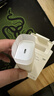Apple/苹果 20W type-c充电器 苹果usb-c充电器原装手机快充头 旗舰店苹果iPhone 17 Pro Max充电器 实拍图