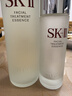 SK-II神仙水精华液75ml礼盒sk2补水保湿化妆全套护肤品套装生日礼物女 实拍图