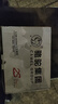 骆驼(CAMEL)汽车电瓶蓄电池L2-400(2S) 12V途安桑塔纳富康以旧换新 实拍图