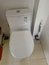 箭牌（ARROW）T50抽水马桶虹吸坐便器防臭座便双漩劲冲坐厕AEB12634M 305坑距 实拍图