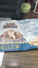 三只松鼠每日坚果750g30袋独立包装腰果开心果干休闲零食礼包端午团购送礼 实拍图