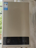 美的【HWA Pro 16L】家用智能变频 恒温节能 低水压启动 一厨两卫 节能省气 上门安装 燃气热水器 实拍图
