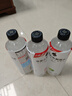 外星人电解质水0糖0卡运动饮料 600mL*20荔枝海盐*6+白桃*6+青柠*8 整箱 实拍图